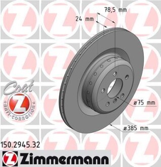 Задний вент. BMW X5M(E70), X6M(E71) (385x24) Formula F - ZIMMERMANN 150294532