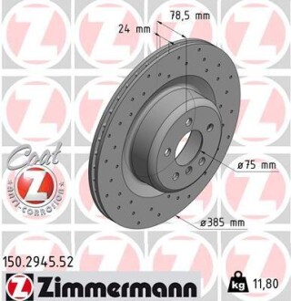 Тормозной диск - (34216795318, 34216779535) ZIMMERMANN 150.2945.52