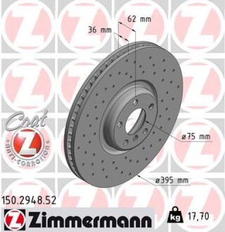 Тормозной диск - (34116898728, 34116789070) ZIMMERMANN 150.2948.52