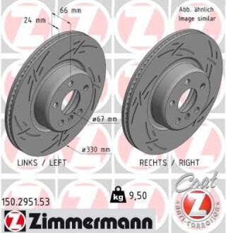 Диск гальмівний BMW BLACK Z mit ECE R90 - ((43512WAA01, 34116860907, 34106880072, 34106865722)) ZIMMERMANN 150295153