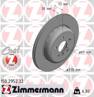 Фото товара Гальмівний диск ZIMMERMANN 150.2952.32 : Купить на tto.com.ua