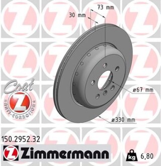 Фото товара Гальмівний диск ZIMMERMANN 150.2953.32 : Купить на tto.com.ua