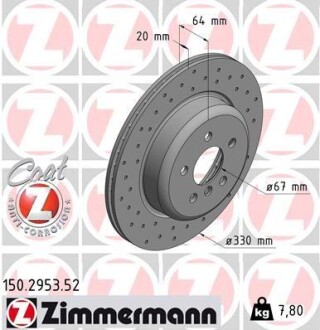 Диск гальмівний SPORT Z правий - (34216882246) ZIMMERMANN 150295352