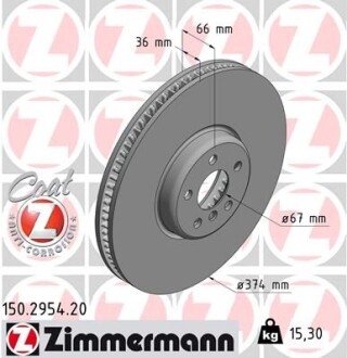 Диск гальмівний Coat Z лівий - (34106880077) ZIMMERMANN 150295420