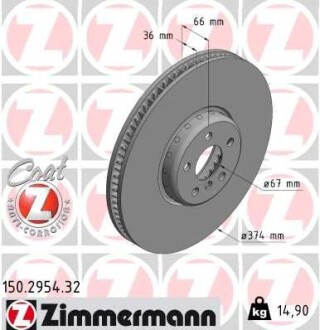 Диск гальмівний лівий Formula F - ((34116875283, 34106880077)) ZIMMERMANN 150295432