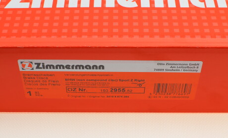 Фото 6 - Тормозной диск ZIMMERMANN 150295552