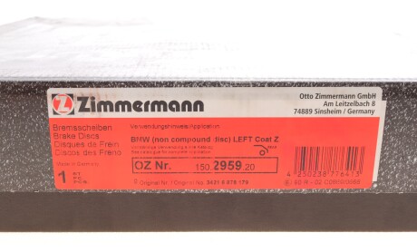 Фото 5 - Тормозной диск ZIMMERMANN 150295920