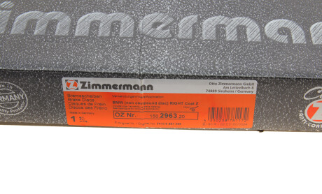 Фото 8 - Тормозной диск ZIMMERMANN 150296320