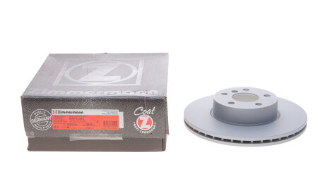 Фото 2 - Тормозной диск ZIMMERMANN 150.2965.20 (150296520)