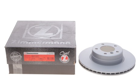 Фото 2 - Тормозной диск ZIMMERMANN 150.3402.20 (150340220)
