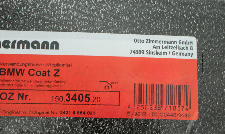 Фото 2 - Гальмівний диск ZIMMERMANN 150.3405.20 (150340520)