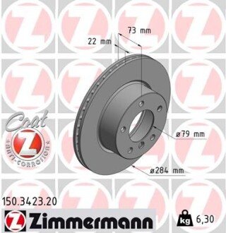 Диск гальмівний - (34116764629, 34116854996) ZIMMERMANN 150.3423.20