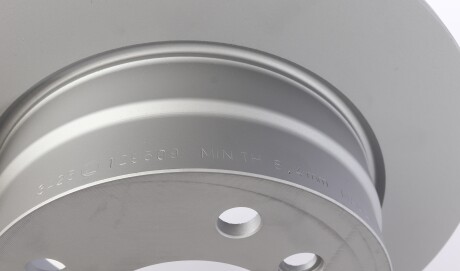 Фото 3 - Тормозной диск ZIMMERMANN 150.3425.20 (150342520)