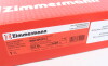 Тормозной диск передний BMW 1 (E81/87/3 (E90-93) 04-13/X1 (E84) (330x24) вентилируемый - ((34116854999, 34116764645)) ZIMMERMANN 150.3428.52 (фото 6)