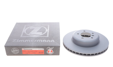 Фото 2 - Тормозной диск ZIMMERMANN 150.3434.20 (150343420)