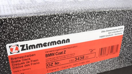 Фото 6 - Тормозной диск ZIMMERMANN 150.3438.20 (150343820)