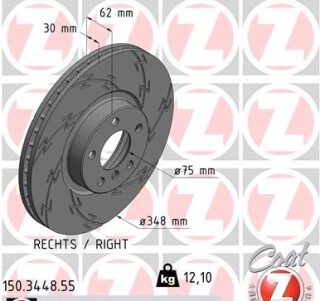 Фото 6 - Гальмівний диск ZIMMERMANN 150344855