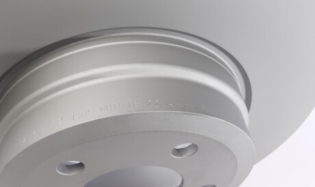 Фото 2 - Гальмівний диск ZIMMERMANN 150.3451.20 (150345120)