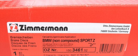 Фото 6 - Гальмівний диск ZIMMERMANN 150.3461.52 (150346152)