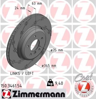 Tarcza hamulcowa - (34216763827) ZIMMERMANN 150346154