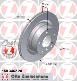 Тормозной диск - ZIMMERMANN 150.3462.20