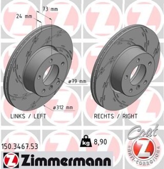 Диск гальмівний - ZIMMERMANN 150.3467.53