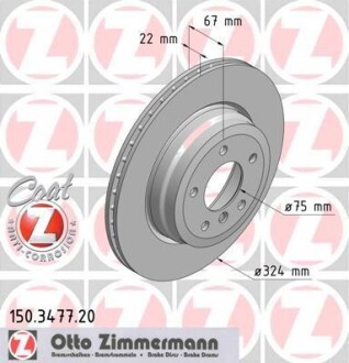 Тормозной диск - (34216795755, 34216787931) ZIMMERMANN 150.3477.20