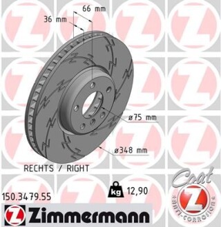 Диск гальмівний - ZIMMERMANN 150.3479.55