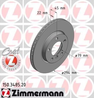 Тормозной диск - ZIMMERMANN 150348520