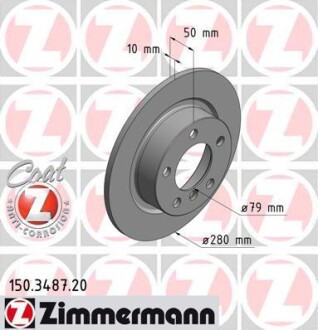 Диск гальмівний Coat Z - ZIMMERMANN 150348720