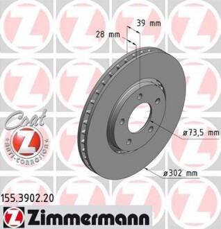 Тормозной диск - (04683918, 04683918AA, 04683918AB) ZIMMERMANN 155390220