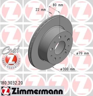 Тормозной диск - (1612435780, 1612435880, 51957511) ZIMMERMANN 180.3032.20