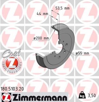 Диск гальмівний Coat Z - (42431OHO1O, 424748, 424310H010) ZIMMERMANN 180510320