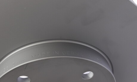 Фото 2 - Тормозной диск ZIMMERMANN 200.2515.20 (200251520)