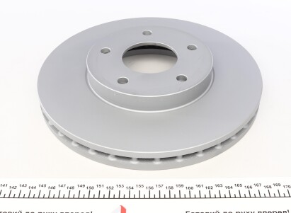 Фото 5 - Тормозной диск ZIMMERMANN 200.2515.20 (200251520)