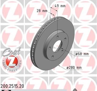Фото 7 - Тормозной диск ZIMMERMANN 200.2515.20 (200251520)