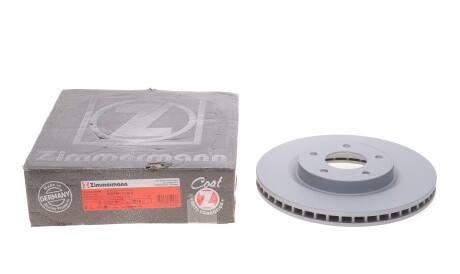 Фото 2 - Тормозной диск ZIMMERMANN 200.2518.20 (200251820)