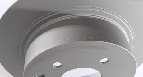 Фото 3 - Гальмівний диск ZIMMERMANN 200.2519.20 (200251920)