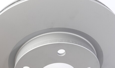 Фото 2 - Гальмівний диск ZIMMERMANN 200.2526.20