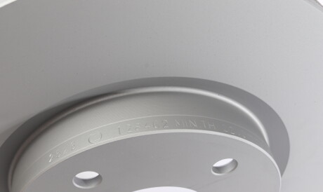 Фото 3 - Гальмівний диск ZIMMERMANN 200.2526.20