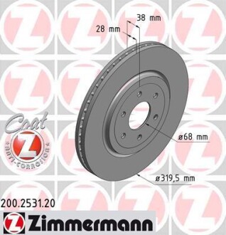 Диск гальмівний Coat Z - ZIMMERMANN 200253120