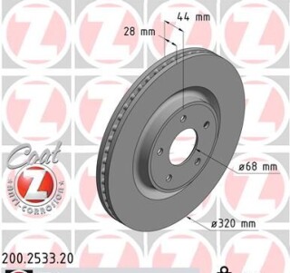 Фото 7 - Гальмівний диск ZIMMERMANN 200253320