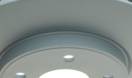 Фото 3 - Тормозной диск ZIMMERMANN 200.2538.20 (200253820)