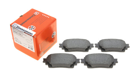 Фото 2 - Гальмівні колодки ZIMMERMANN 20582.150.1 (205821501)