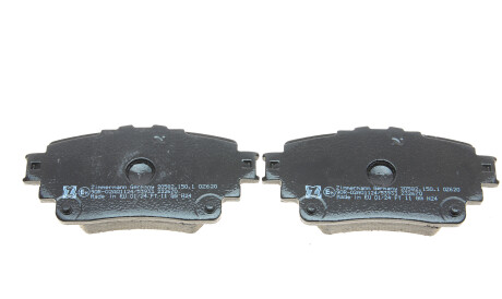 Фото 3 - Гальмівні колодки ZIMMERMANN 20582.150.1 (205821501)