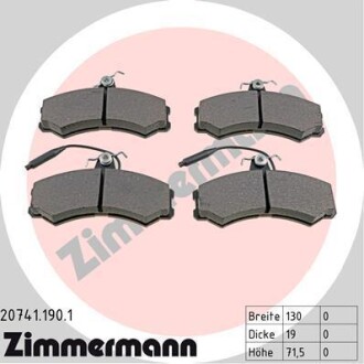 Комплект тормозных колодок, дисковый тормоз - (424833, 425054, 425106) ZIMMERMANN 20741.190.1