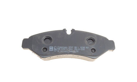 Фото 2 - Тормозные колодки ZIMMERMANN 20747.200.1 (207472001)
