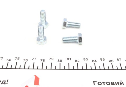 Фото 2 - Гальмівні колодки ZIMMERMANN 21144.165.1 (211441651)