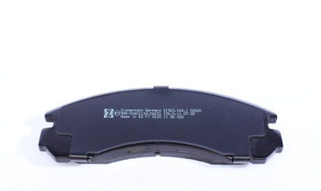 Фото 2 - Тормозные колодки ZIMMERMANN 21363.160.1 (213631601)
