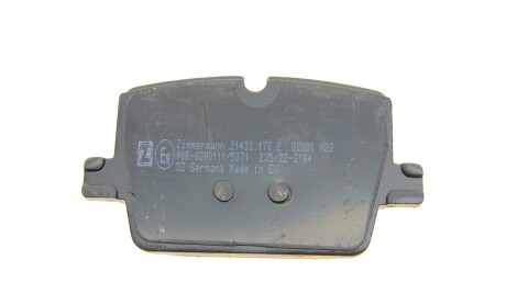 Фото 7 - Гальмівні колодки ZIMMERMANN 21433.170.2 (214331702)